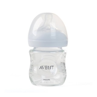 Bình sữa thủy tinh Philips avent 120ml.
