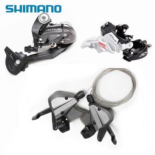 Bộ Cùi Đề Trước Và Sau Cho Xe Đạp Shimano Altus M370 Mtb 3x9 M370 Fd-M370