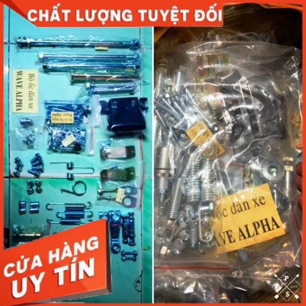 [Hàng xịn] Bộ Ốc WAVE ALPHA CỰC ĐẸP FULL 98% Xi Mạ Nhật Bản