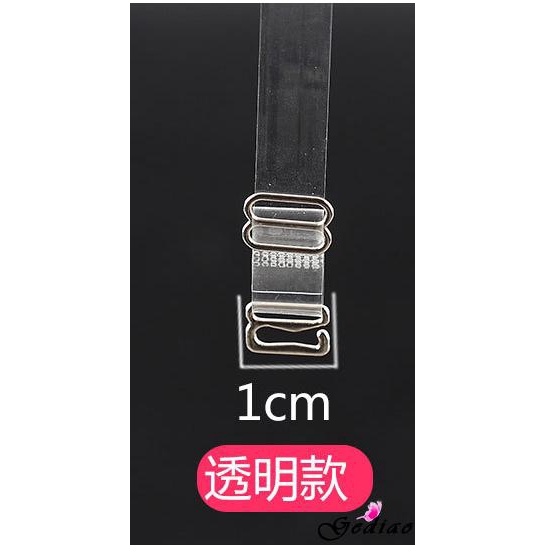 Bộ 1/2 dây áo ngực vô hình có thể điều chỉnh màu trong suốt