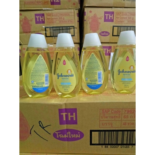 Sữa tắm gội toàn thân Jonhson's Baby 200ml