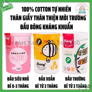 Lõi Giấy Tăm Bông Kháng Khuẩn Ikami Chuyên Dụng Dành Cho Trẻ Sơ Sinh