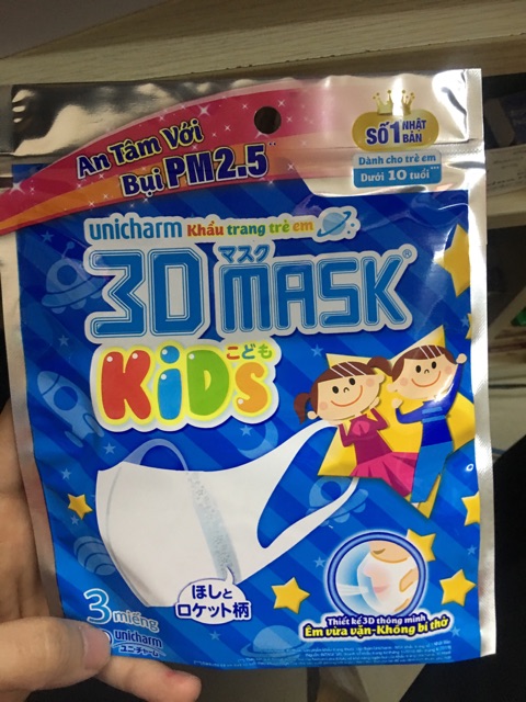 Khẩu trang trẻ em 3d mask unicharm (3 cái / gói)