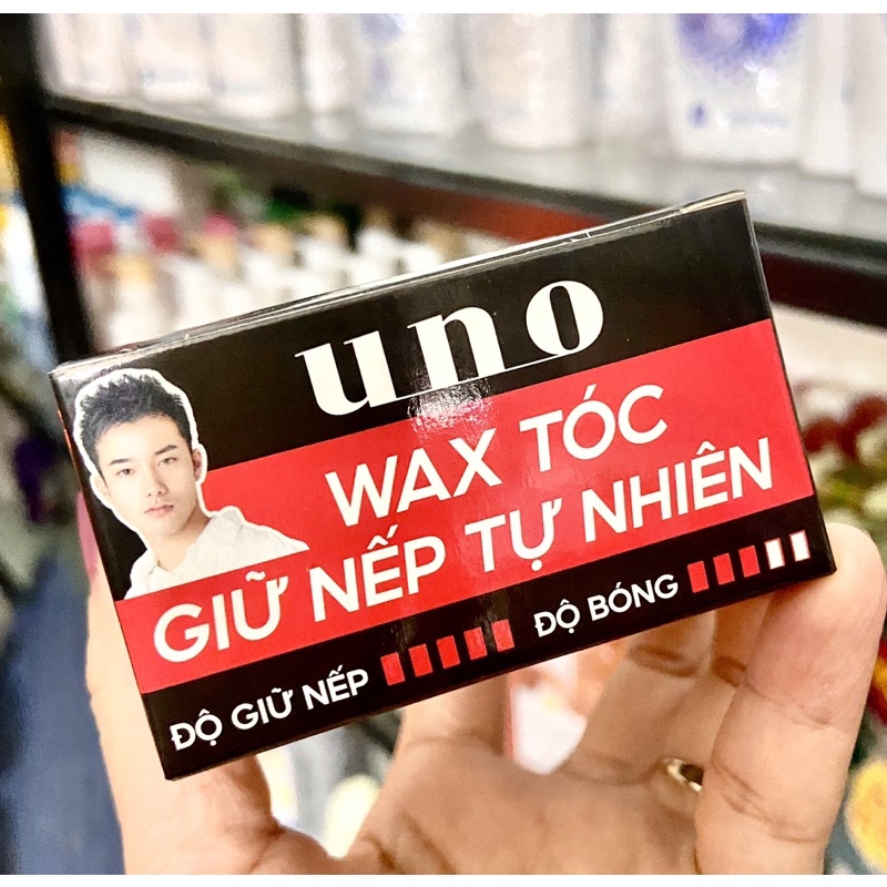 WAX TẠO KIỂU TÓC NHẬT BẢN SHISEIDO UNO HAIR WAX