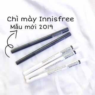 Chì kẻ mày Innisfree