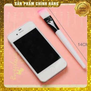 Chổi quét mặt nạ 14cm