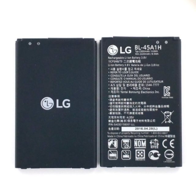 Pin LG K10 BL-45A1H 2300mAh ZIN Chính Hãng bảo hành 6 tháng