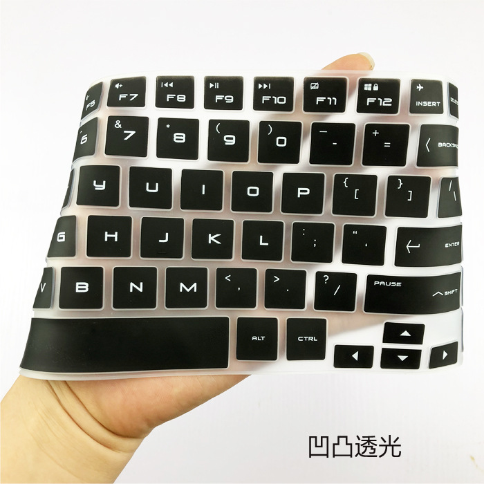 Miếng Dán Bàn Phím Silicon Siêu Mỏng Cho Laptop 15.6 Inch Hp Omen 15-dc1068tx / 1061tx