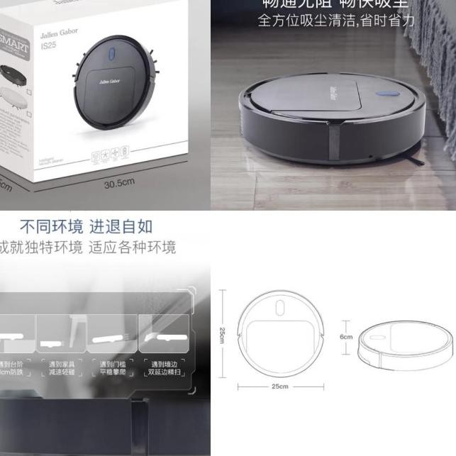 Robot Hút Bụi Thông Minh Jallen Gabor | BigBuy360 - bigbuy360.vn