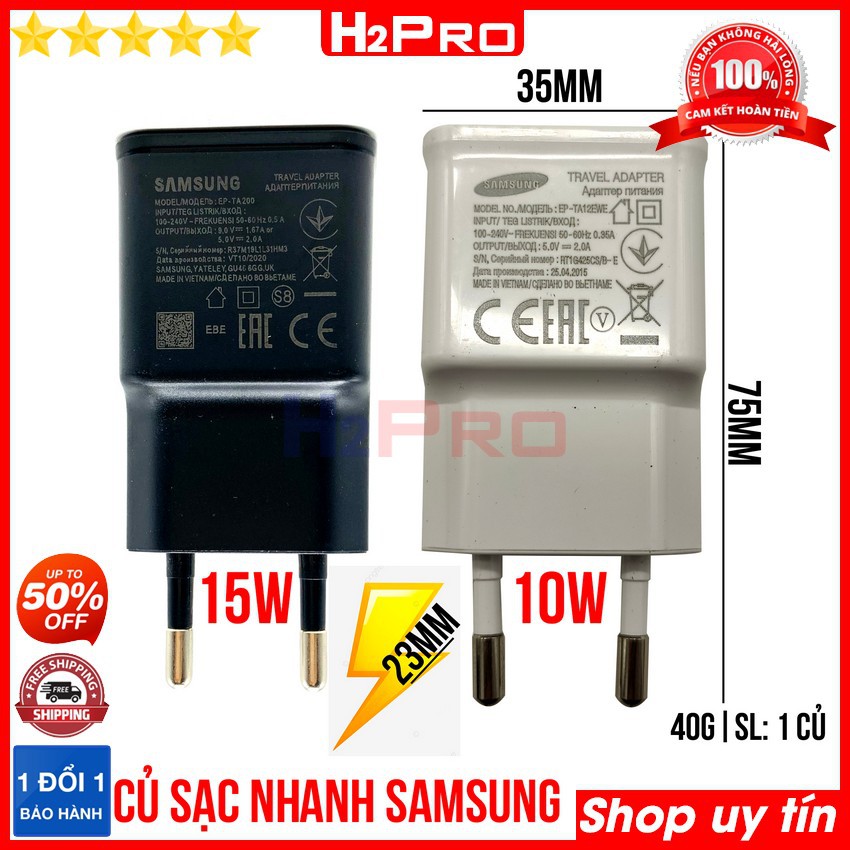 Củ sạc nhanh Samsung 5V-2A và 9V-1.67A H2Pro 10W-15W hàng bóc máy (1 củ), cốc sạc nhanh 2A hàng hãng