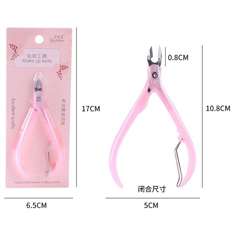 Kìm bấm móng tay móng chân bằng thép không gỉ màu hồng tím
