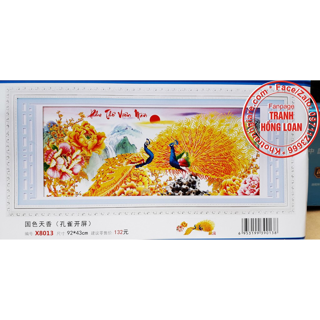 Tranh thêu chữ thập phu thê viên mãn X8013