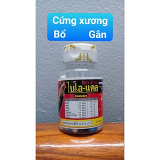 Cứng xương Bổ Gân BIO CaL Thailan cho Gà