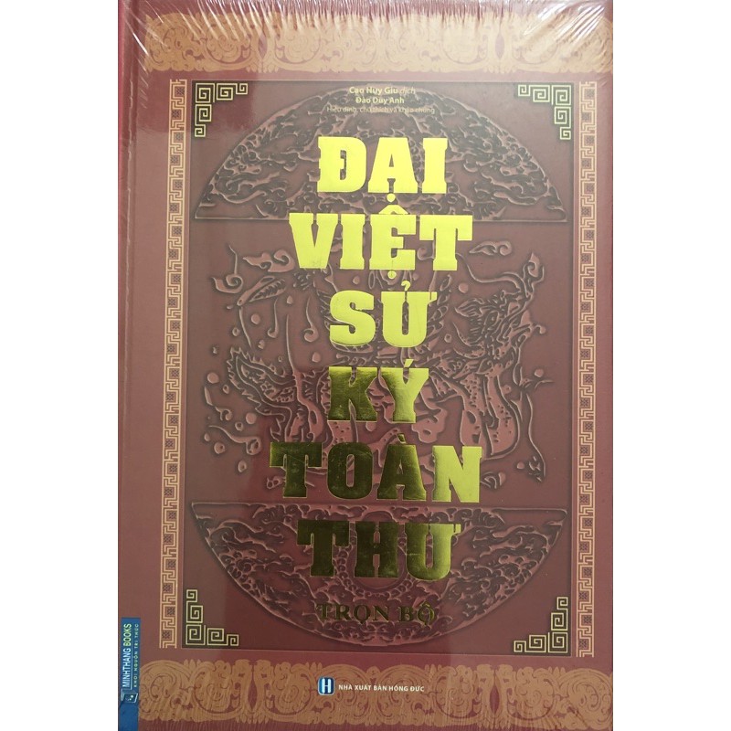 Sách Đại Việt Sử Ký Toàn Thư trọn bộ bìa cứng