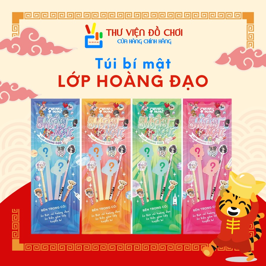 Bộ 2 bút chì đầu gôm tẩy Lớp Hoàng Đạo Lớp Học Mật Ngữ HooHooHaHa - Thư Viện Đồ Chơi