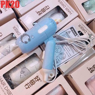 Máy Sấy Tóc Mini Icon Siêu Cute N206