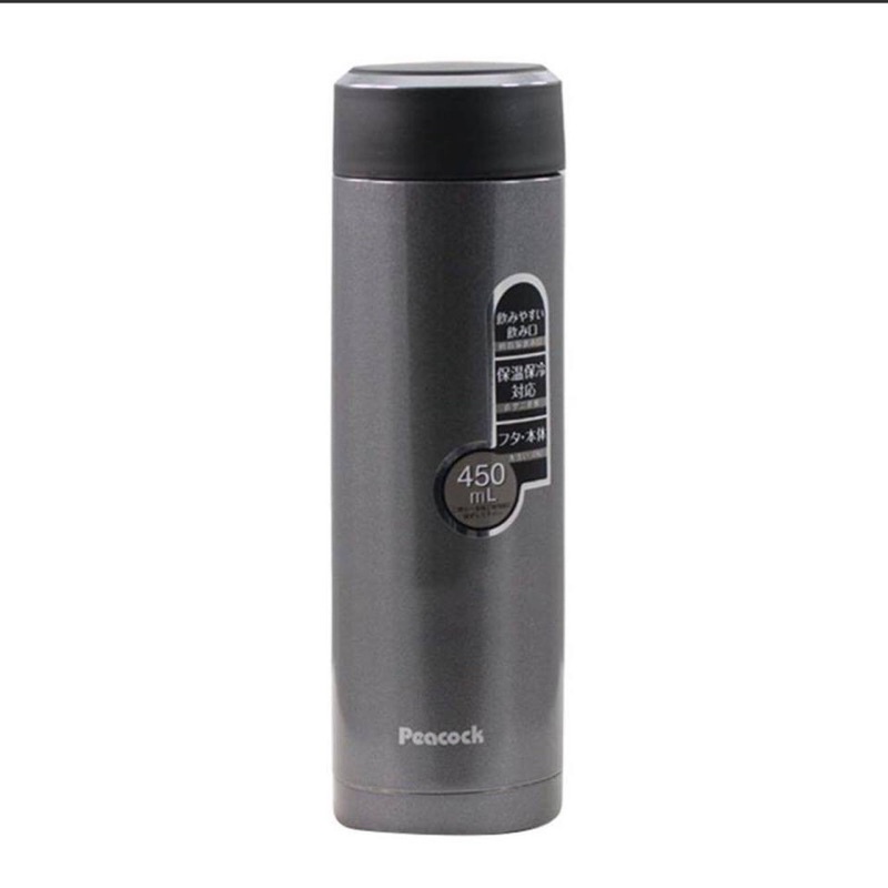 Bình Giữ Nhiệt PEACOCK  nhập khẩu JAPAN . AMG-45 . 0.45LIT