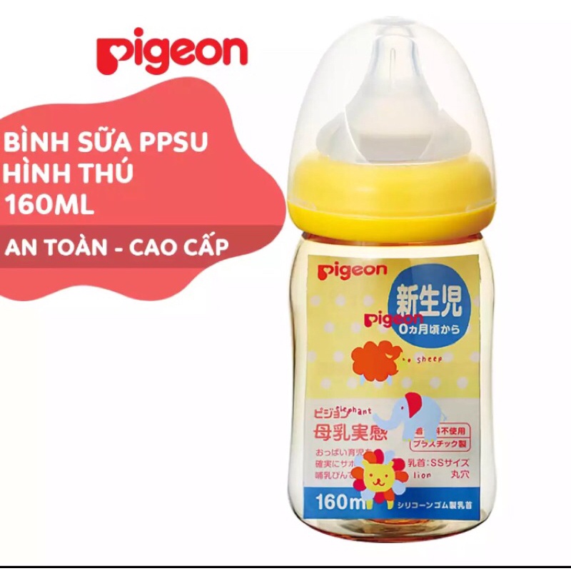 Bình sữa pigeon nội địa Nhật 160ml