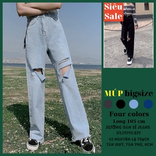 Bigsize (30-36) Quần Jean Ống Rộng Lưng Cao, Quần Suông