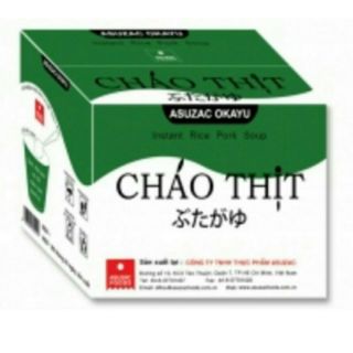 Cháo thịt bầm Nhật Bản ASUZAC thùng 12 ly