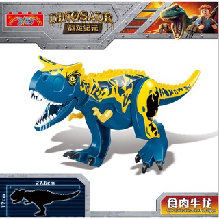 Bộ Lắp Ráp Khủng Long T-Rex