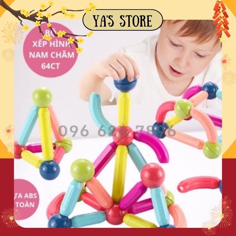 Đồ chơi xếp hình nam châm lắp ghép cho bé, bộ đồ chơi giáo dục 64 chi tiết