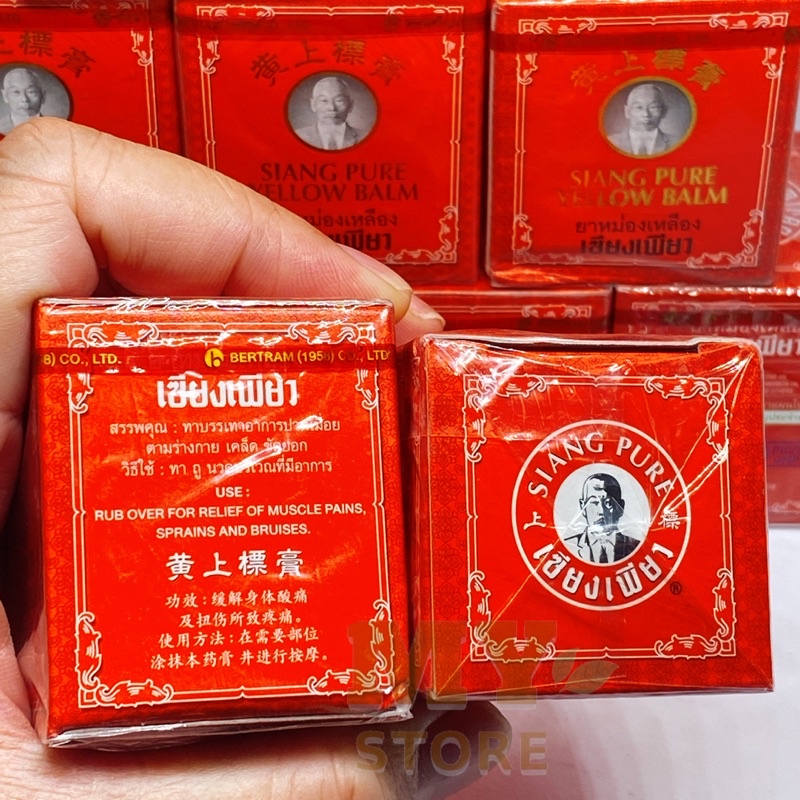 (Chính Hãng) Dầu Cù Là Ông Già Siang Pure Đỏ Thái Lan 12g