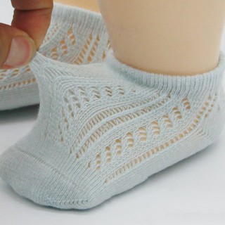 Đôi vớ cotton họa tiết đáng yêu dành cho bé