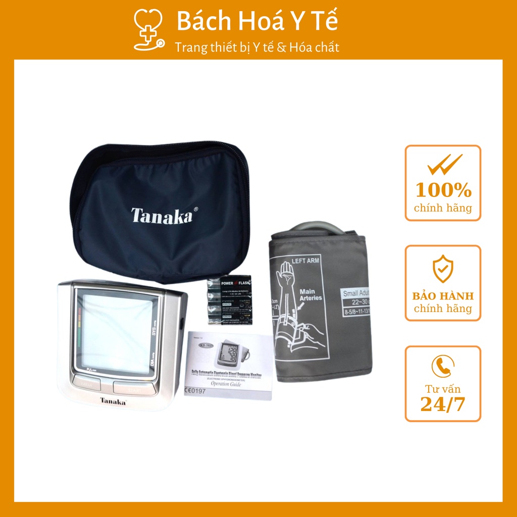 Bộ đo huyết áp số 1 Nhật Bản Tanaka Sangyo ALPK2.