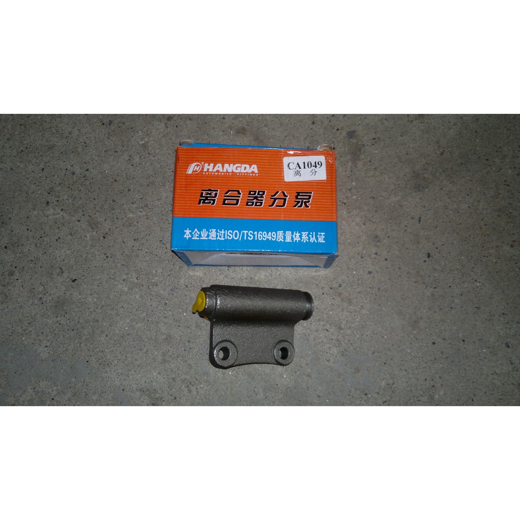 Tổng côn dưới  xe tải 4.5 tấn , Xi lanh F24mm, lỗ dầu M9, tâm lỗ bắt 52mm. Mã SP CA1049, Hàng Hangda