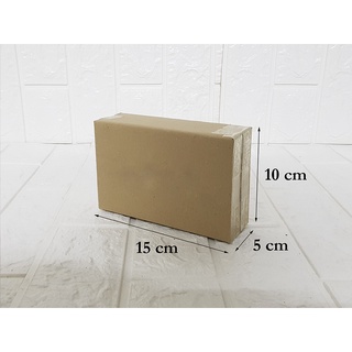 15x10x5 Hộp carton đóng hàng, thùng bìa carton COD đóng hàng