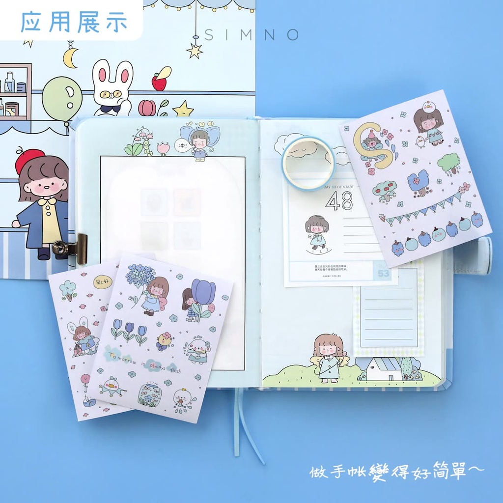 Set Sổ Tay Kèm Sticker Washi Tape Giấy Note Thước Kẻ - Quà Tặng, Trang Trí Sổ, Bullet Journal, DIY,...