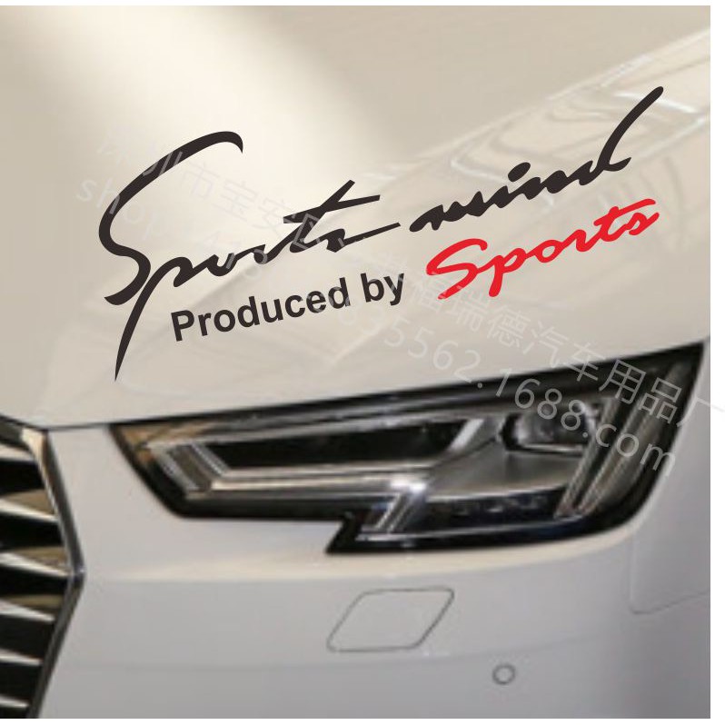 Tem dán trang trí mui xe ô tô xe hơi Sport mind produced by Sports loại dài 37cm