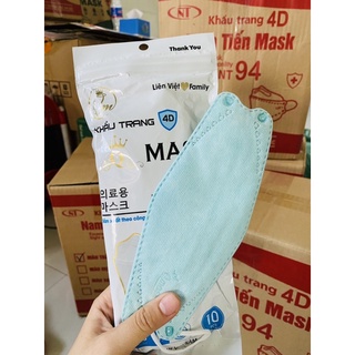 Thùng khẩu trang KF94 [ thùng 300 cái]