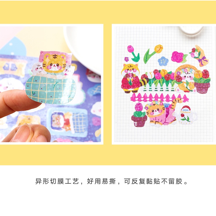 PeachMột miếng dán hình con hổ nhỏ xinh xắn dễ thương Dùng để trang trí tập ảnh nhật ký