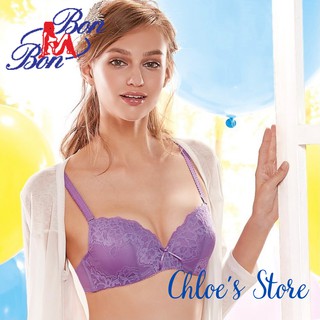 Quần lót bon bon sv35106 chính hãng