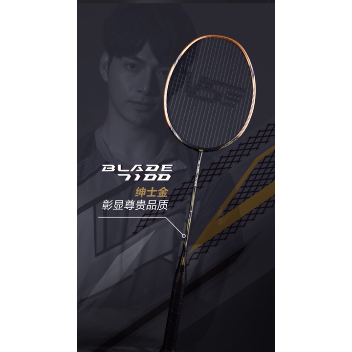 Vợt cầu lông VS VenSon Blade 7100