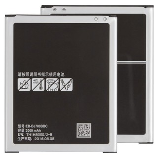 Pin Samsung J400
