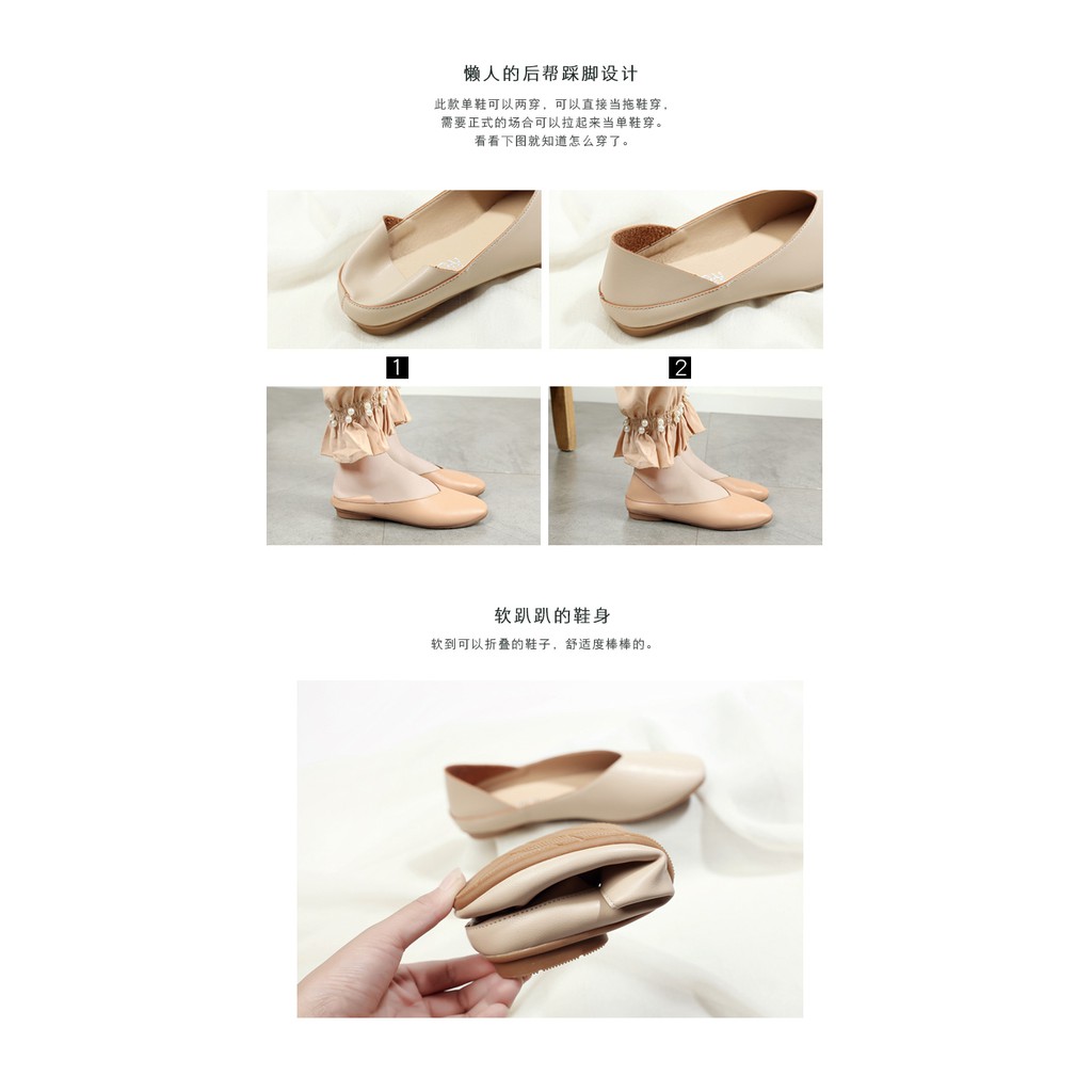 [order] Giày bệt Quảng Châu đạp gót | BigBuy360 - bigbuy360.vn