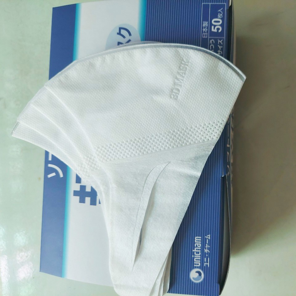 Khẩu trang 3d unicharm công nghệ dập nhật bản hộp 50 cái và hộp 100 cái | BigBuy360 - bigbuy360.vn
