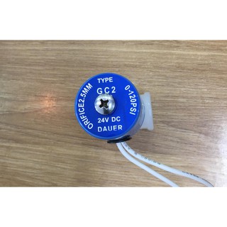 Van điện từ 24V dùng cho mọi máy RO