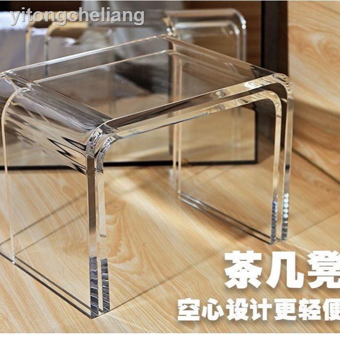 Ghế Đẩu Vuông Thấp Bằng Acrylic Trong Suốt Nhẹ Đa Năng Thời Trang Bắc Âu 11.7 ins