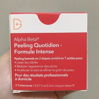 Tẩy tế bào chết Dr Dennis Gross Alpha Beta Extra Strength Daily Peel (hộp 3 set)