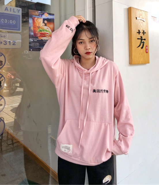 Nhập WAPCK111 giảm 25k đơn từ 200k - ÁO HOODIE NAM NỮ MẪU HOT NHẤT _ ẢNH THẬT SHOP CHỤP | WebRaoVat - webraovat.net.vn