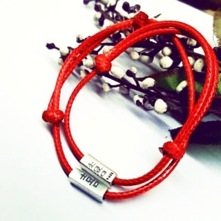 Vòng đôi song hỷ mix bạc