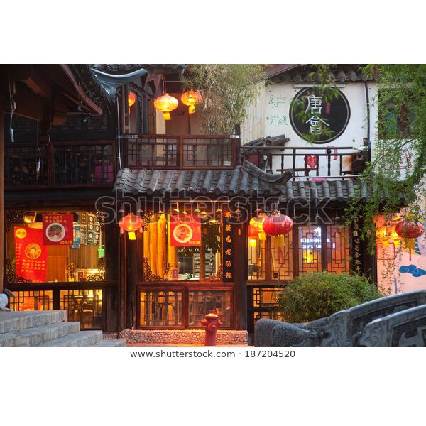 Tranh lụa 3d Hồng Kông Phố Cổ khổ lớn Kích Thước 1,5m x 2m HKPC03