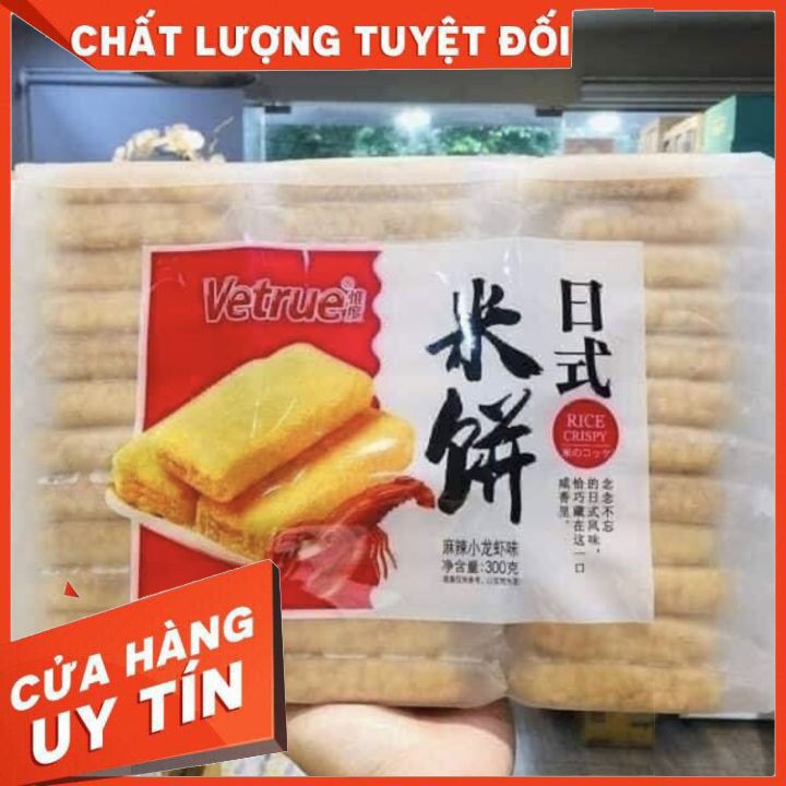 [Mã 267FMCGSALE giảm 8% đơn 500K] 🎁FREESHIP🎁 Bánh Gạo Trứng Chảy VETRUE ĐÀI LOAN 300G-320G | BigBuy360 - bigbuy360.vn