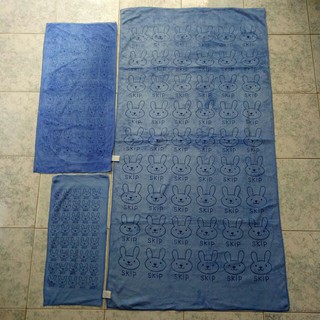 khăn tắm - khăn tắm