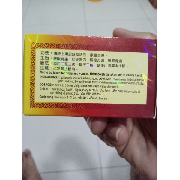 Nhân sâm tuyết liên truy phong hoàn, Malaysia chính hãng, 30 viên