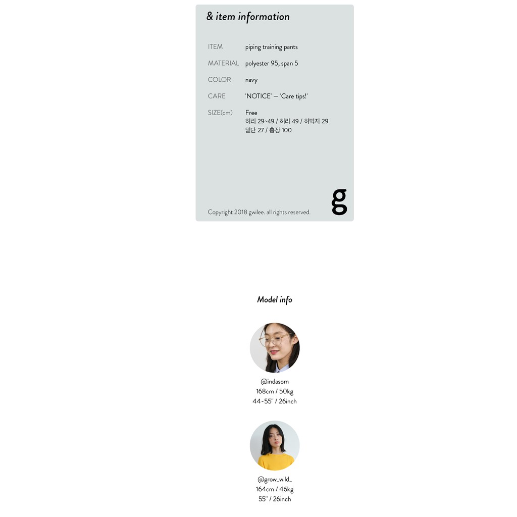 Piping training pants - quần dài viền hông